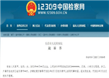 ������ݣ��������˳ֵ������Լ���...(������284)