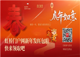 �Ż�������������������App��ȡ(������284)