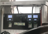 �ͼ��ǵ��е��װ�(������306)