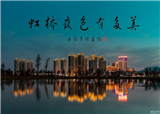 ����ҹɫ�ж���(������84)